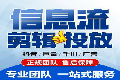 百度竞价包年推广助力企业品牌塑造
